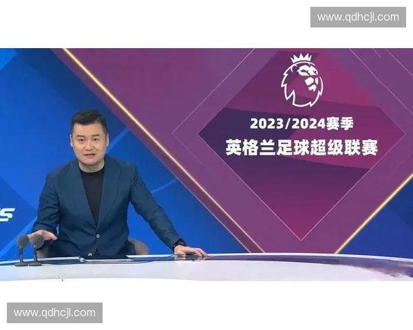 英超直播稳定源推荐高清流畅免费看球平台指南实时赛程数据解析